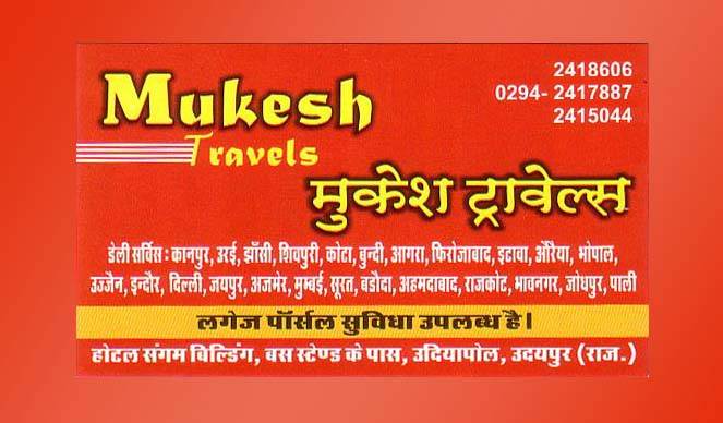 Mukesh Travels